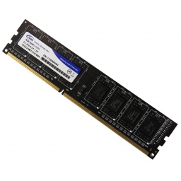 Memoria DDR3 4GB 1333Mhz pc10600